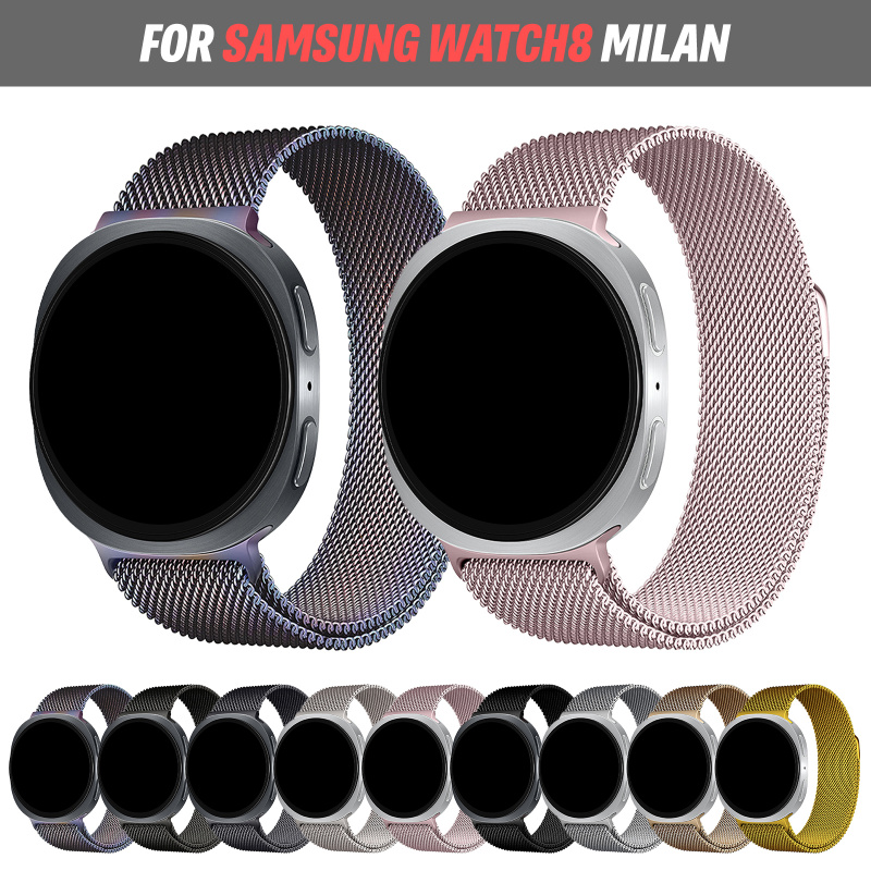 Milanese Loop For Samsung Gala - огляд і ціна Milanese Loop Magnetic